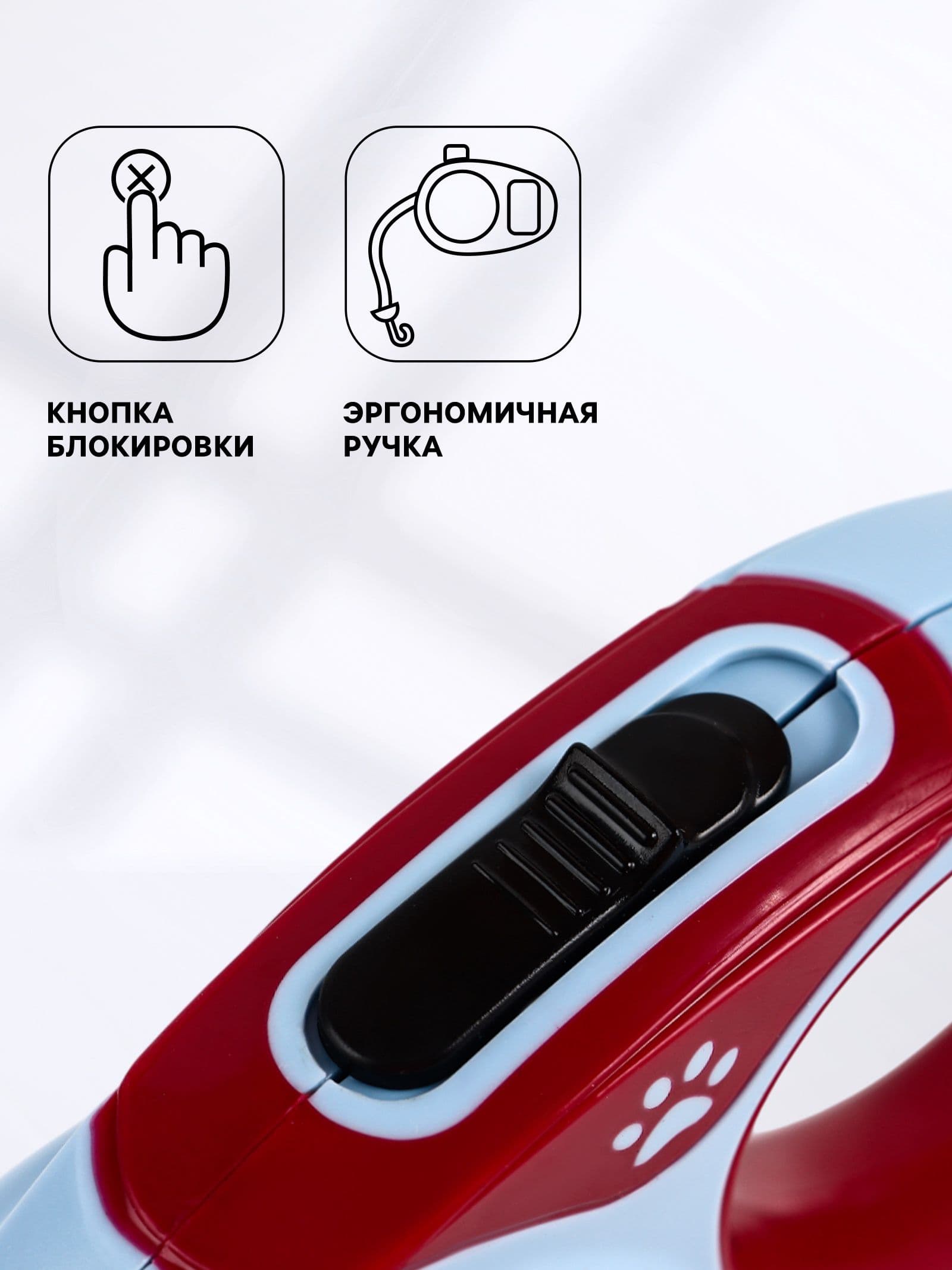 Рулетка "Гонка", 3 м, вес животного до 15 кг, голубая/розовая
