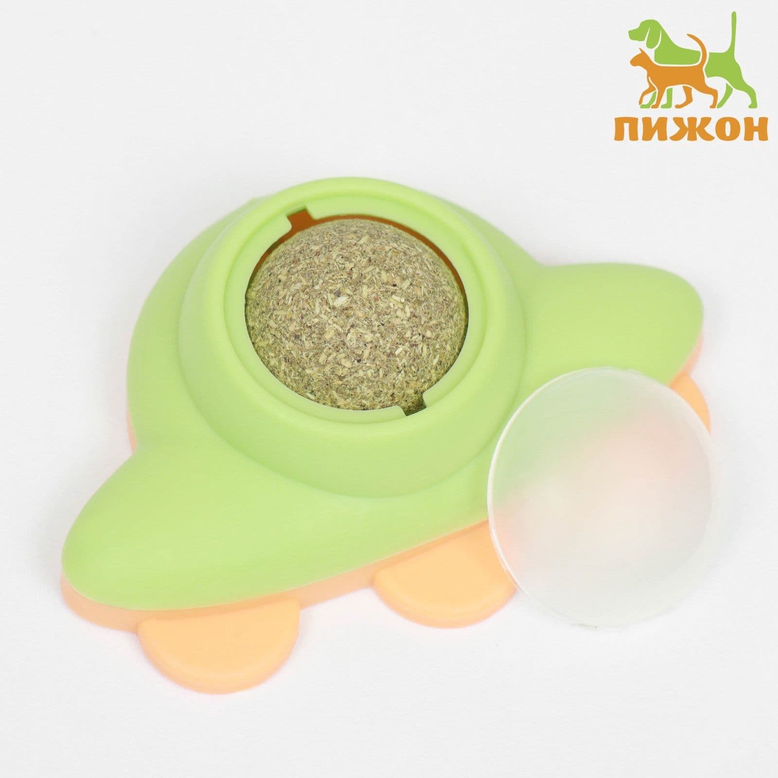 Игрушка для кошек с кошачьей мятой НЛО , 6 см