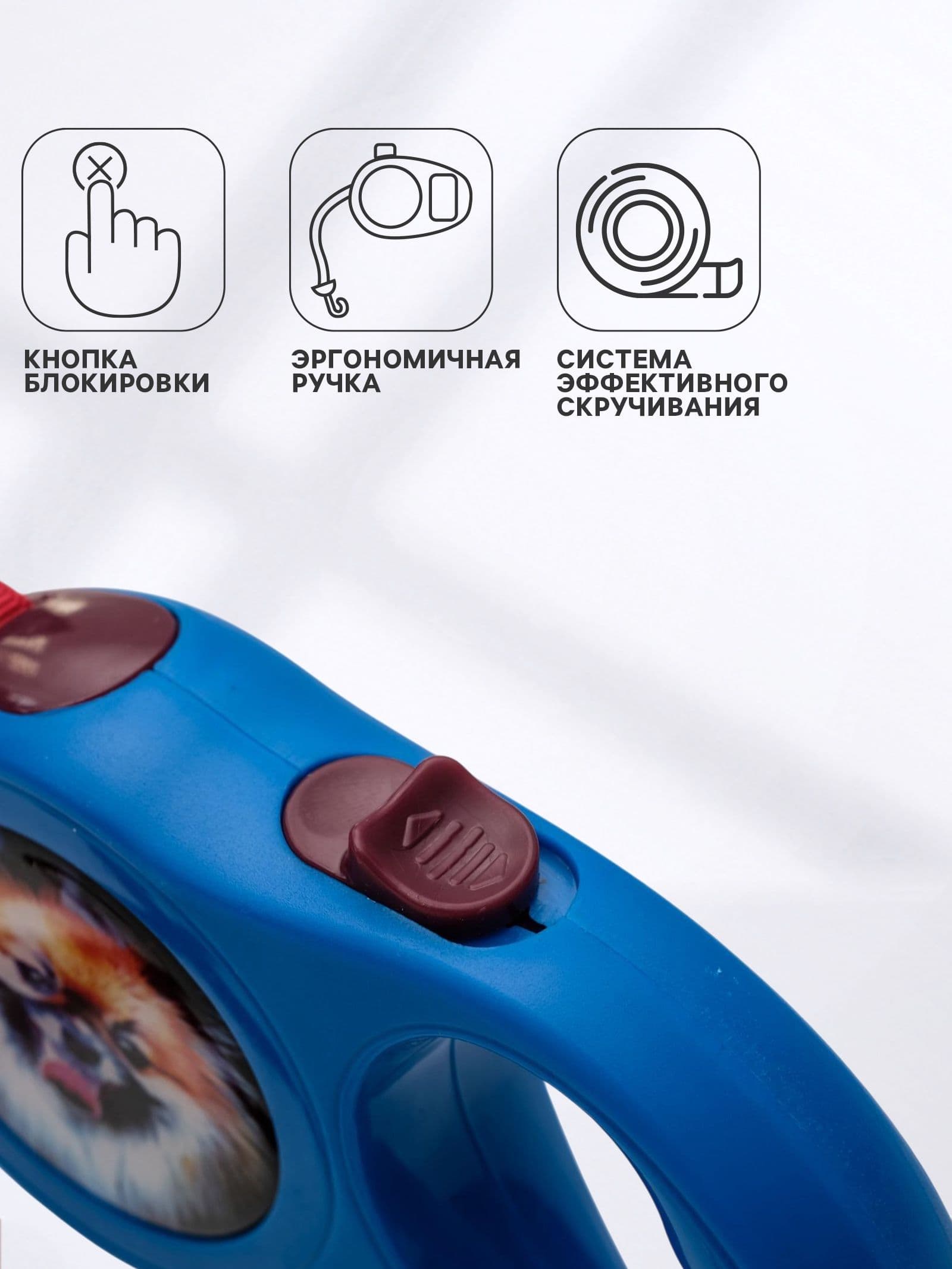 Поводок рулетка для собак, 3 м, вес животного до 12 кг, синяя