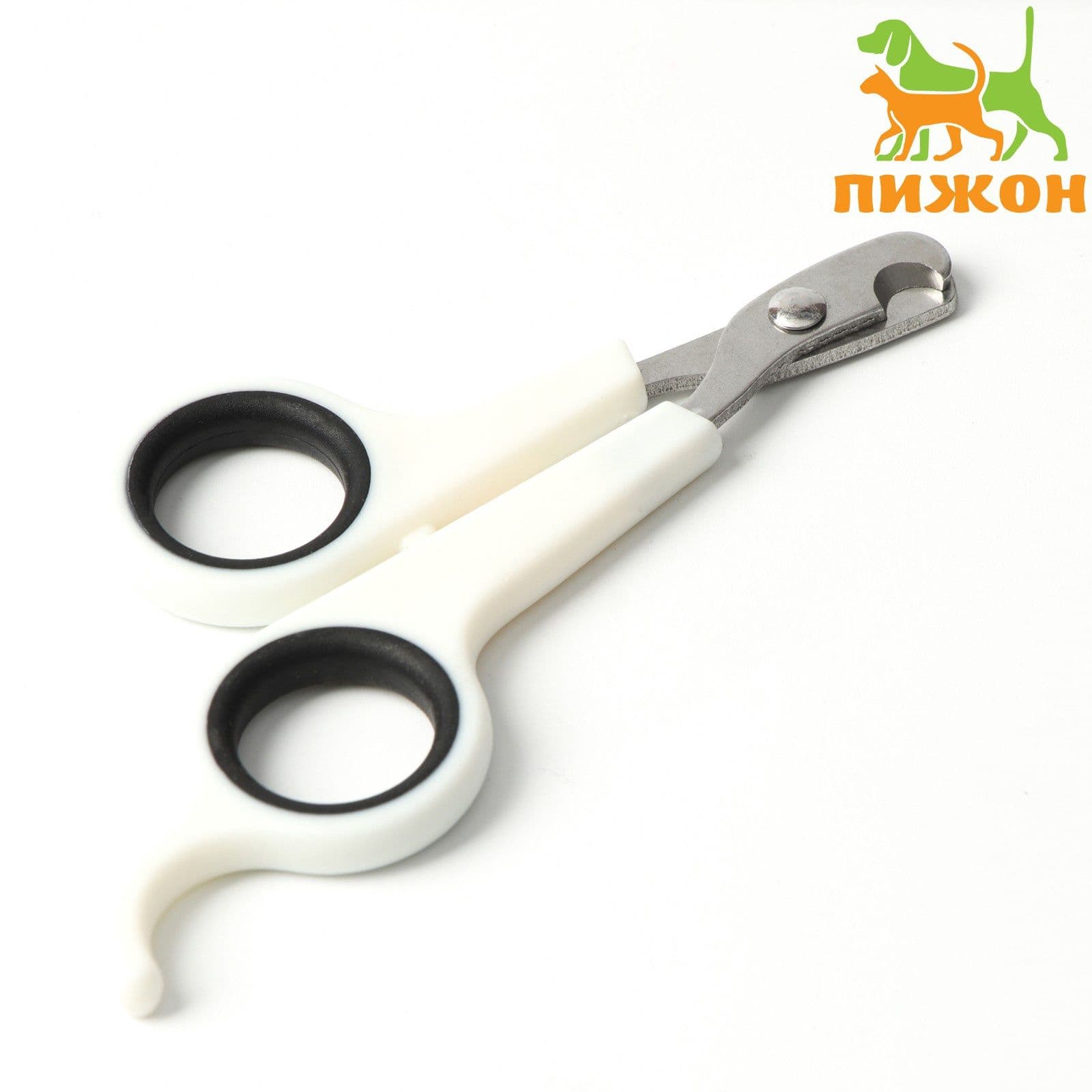 Ножницы когтерезы для животных с упором для пальца, отв. 6мм