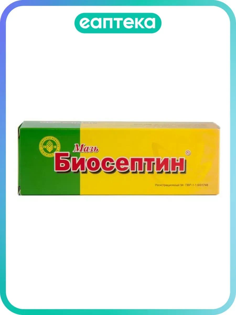 Биосептин мазь , 80 шт для собак и кошек, 60 г