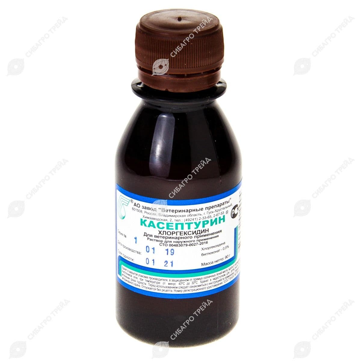 Касептурин для собак и кошек, 90 г