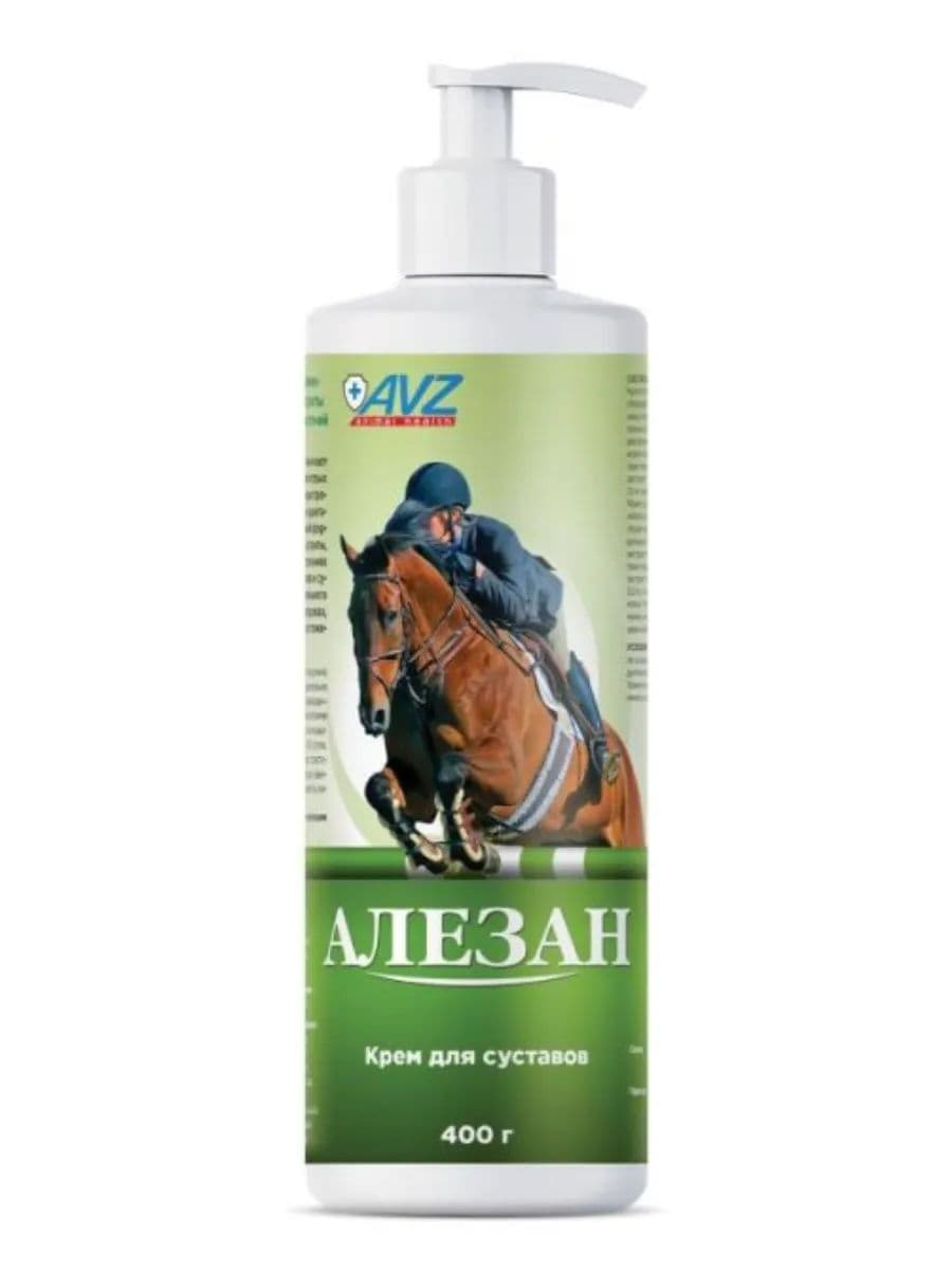Алезан крем для суставов для собак и кошек, 400 г