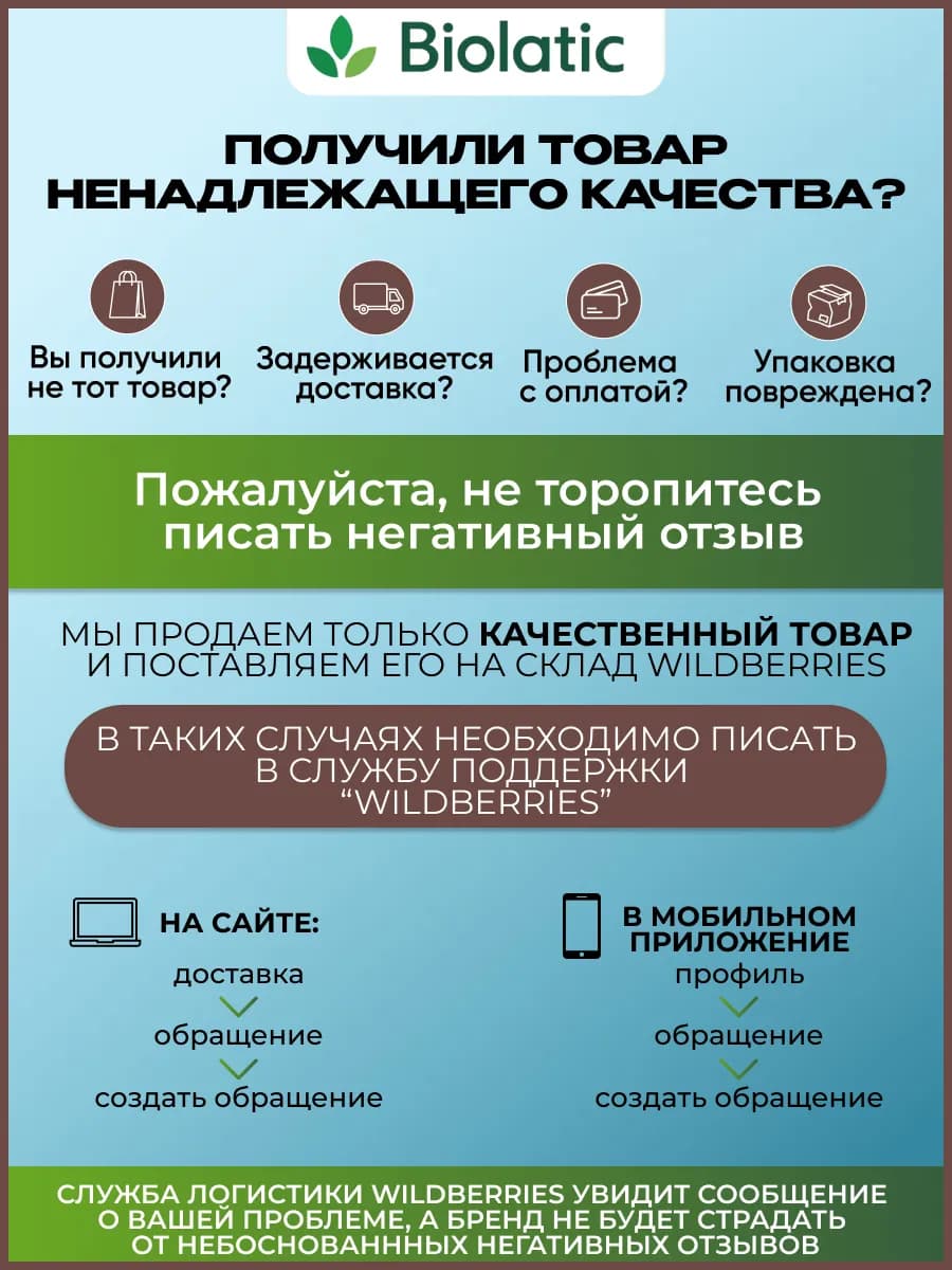 Вемелкам ТАБ 2мг для собак и кошек, 10 шт