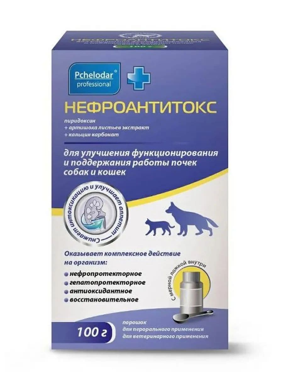 Нефроантитокс для собак и кошек, 100 г