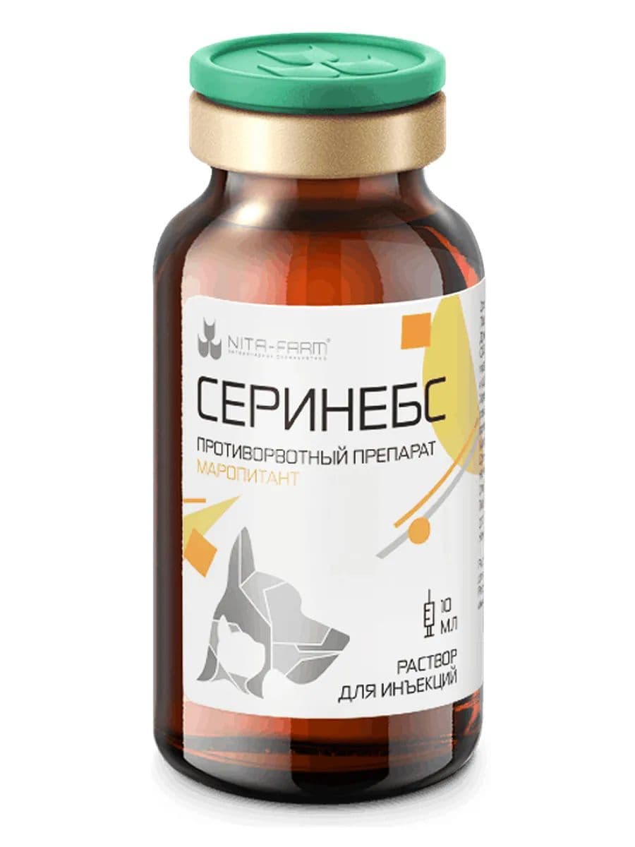Серинебс для собак и кошек, 10 мл