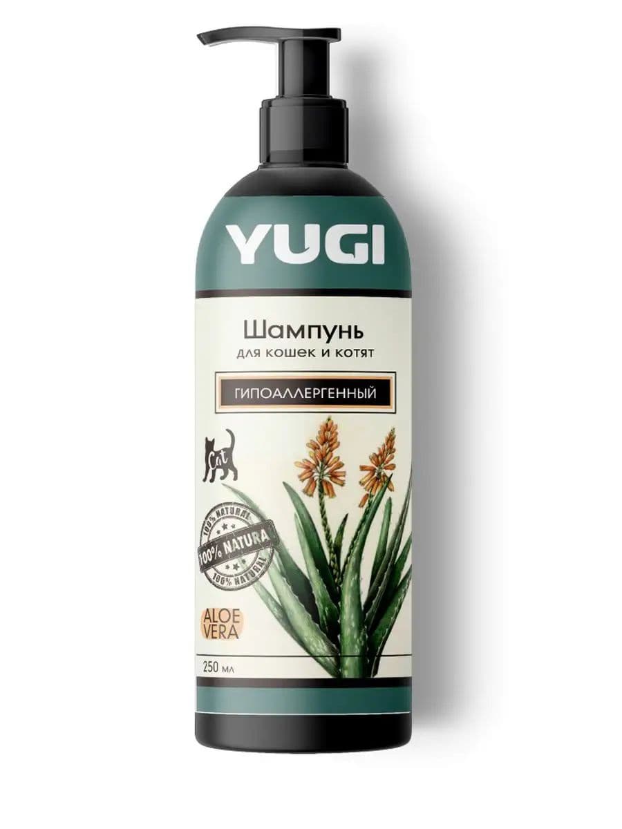 Шампунь YUGI для кошек и котят гипоаллергенный, 250 мл
