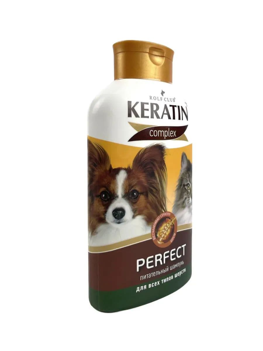Шампунь Rolf Club Keratin+ Perfect для всех типов шерсти кошек и собак, 400 мл