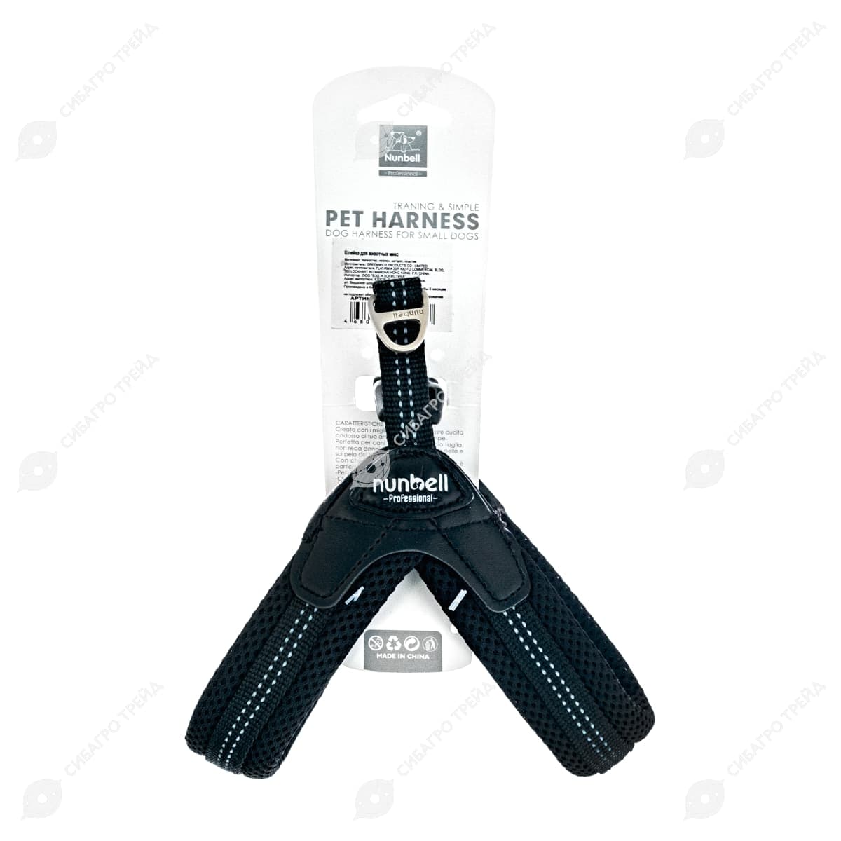 Шлейка NUNBELL для собак весом до 4кг s-RS размер 1.5 со светоотражающей нитью микс цветов