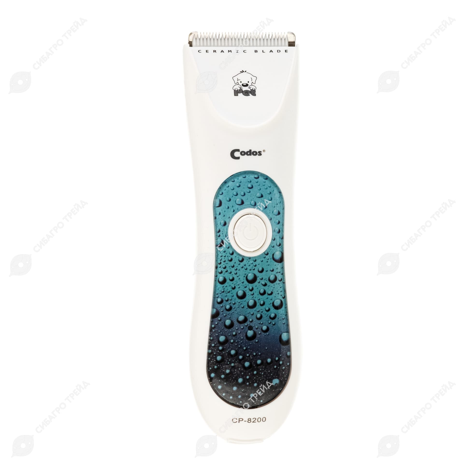 Машинка для стрижки Codos CP-8200 (собаки и кошки)