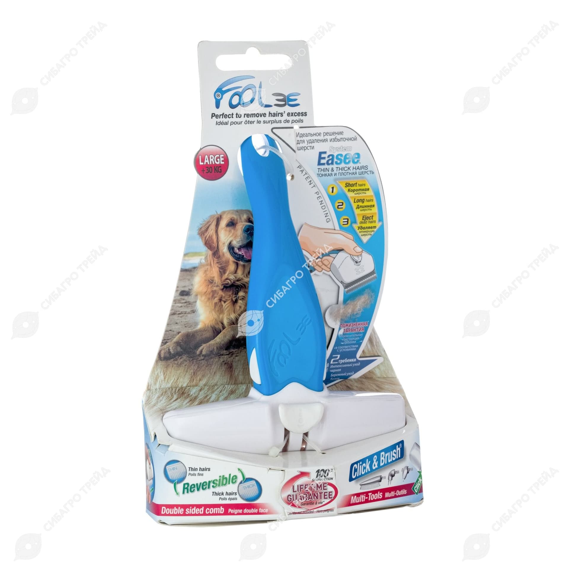 Расческа Foolee Easee Dog Large для собак и кошек