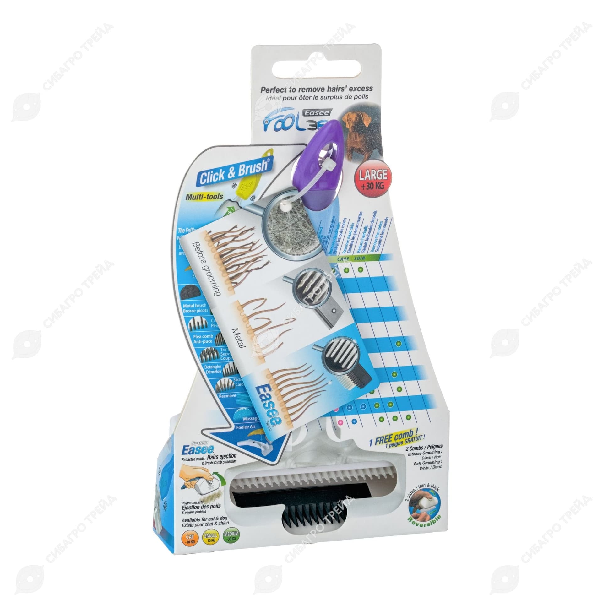 Расческа Foolee Easee Dog Large для собак и кошек