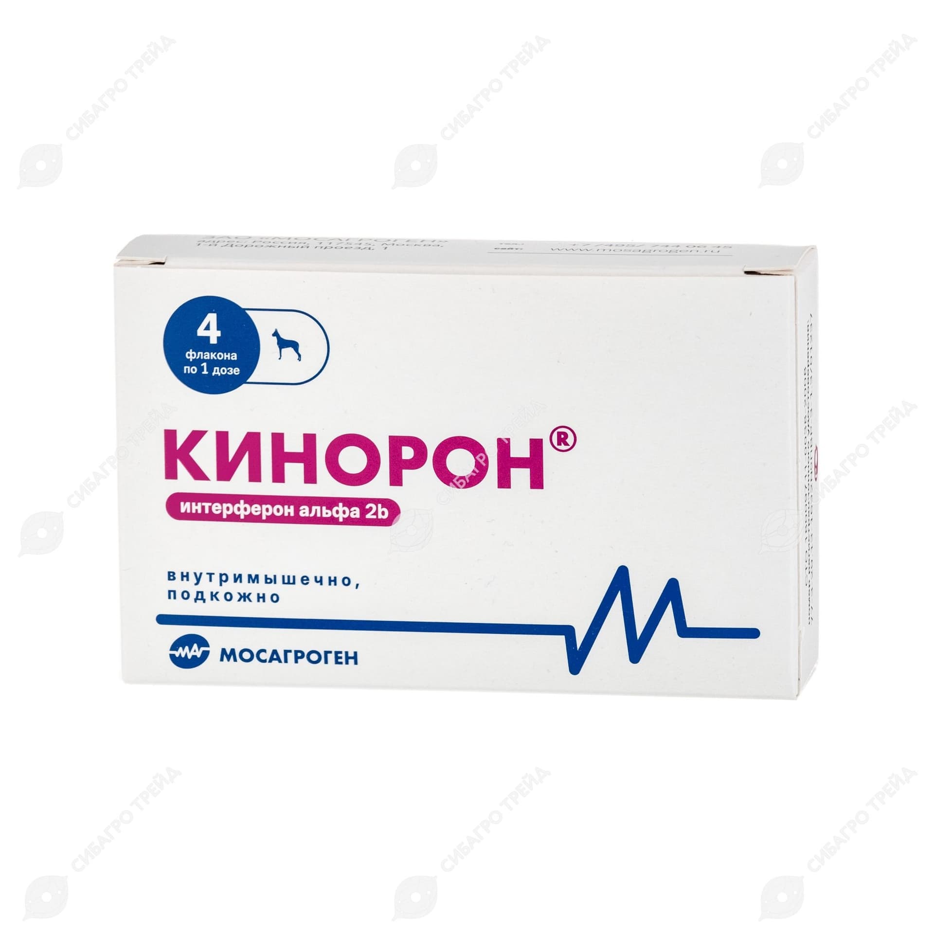 Кинорон иммуномодулятор для кошек и собак, 4 дозы