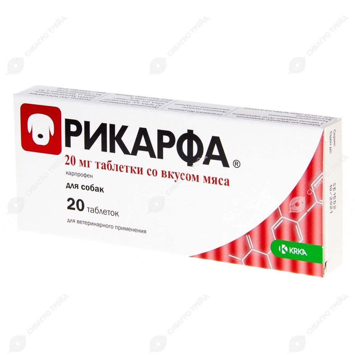 Рикарфа 20 мг таблетки со вкусом мяса для собак, 20 таблеток
