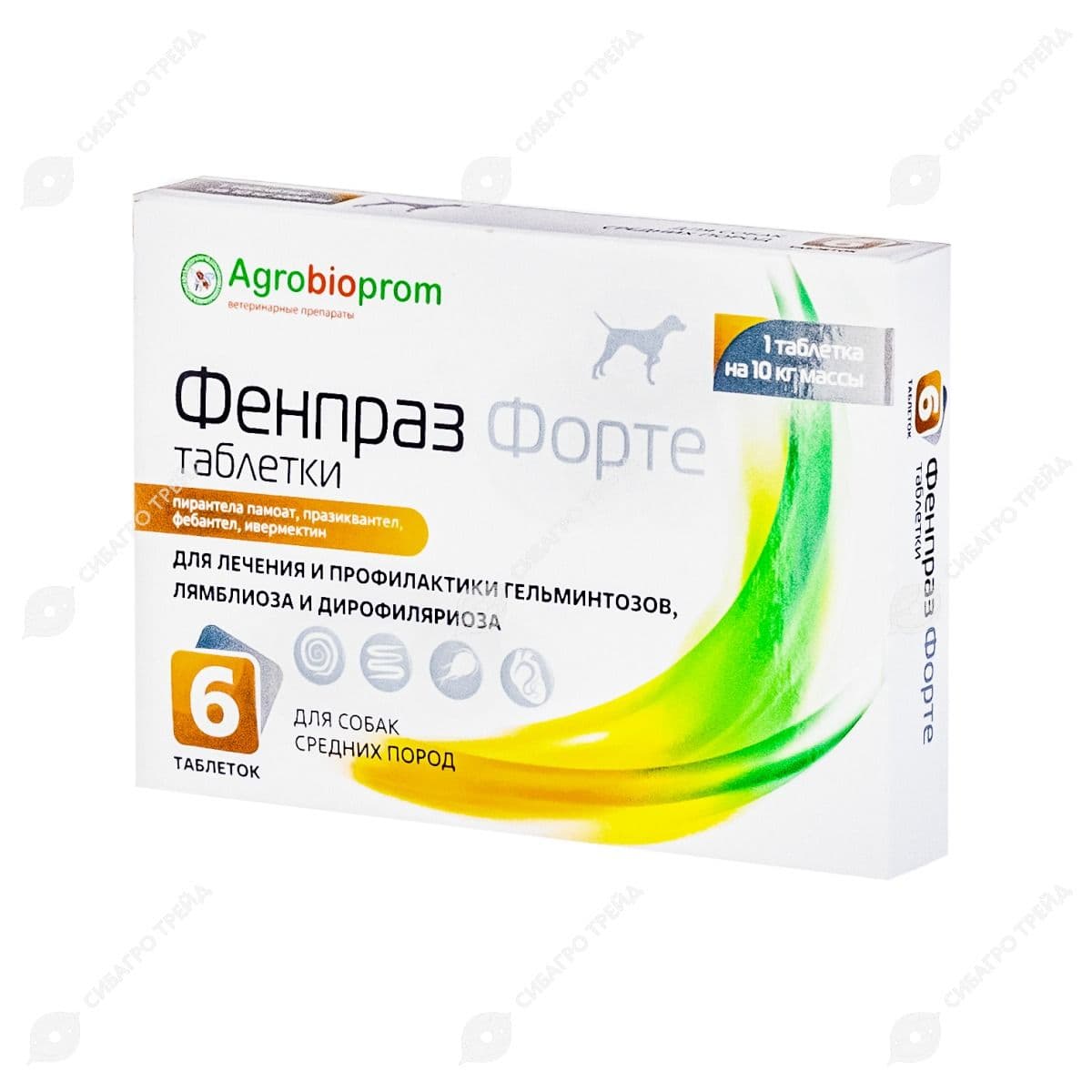 Фенпраз форте таблетки от глистов для средних собак и щенков, 6 таблеток