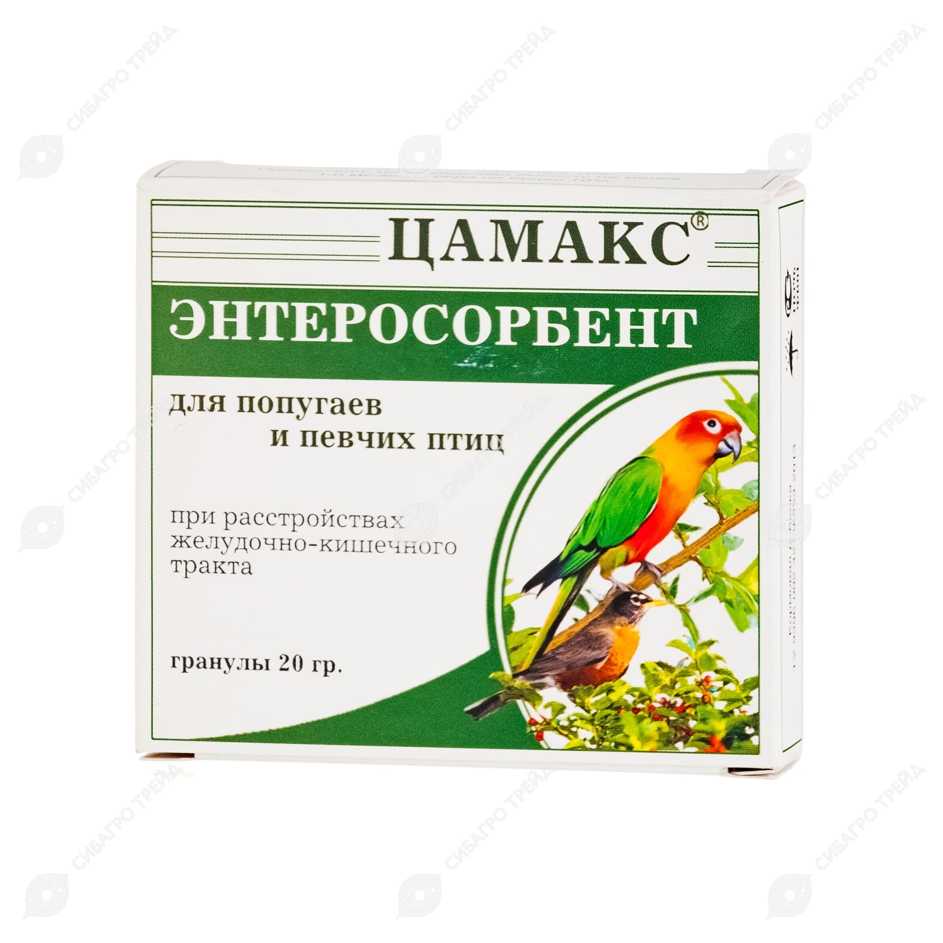 Цамакс энтеросорбент для попугаев и декоративных птиц, 20 г