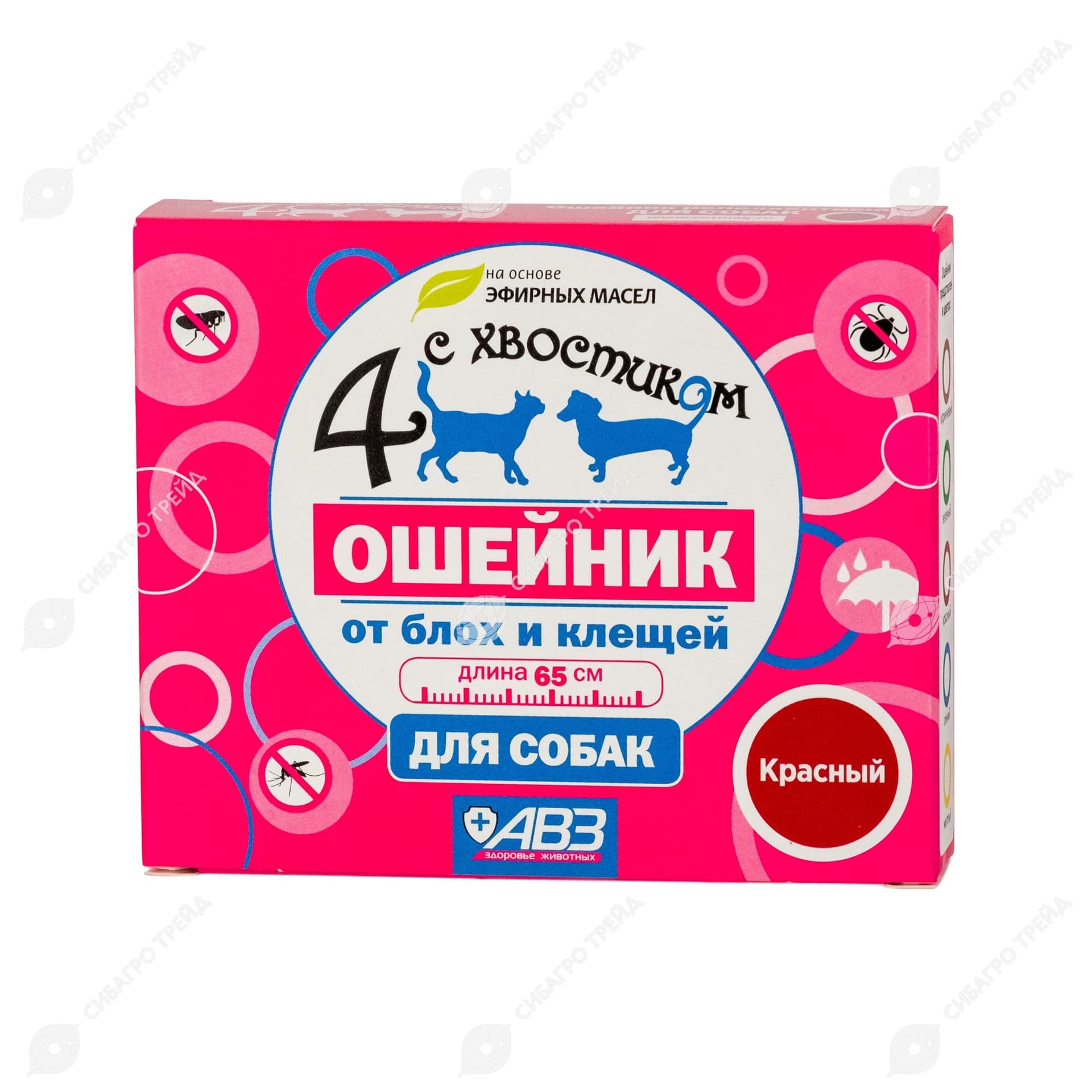 Ошейник Четыре с хвостиком репеллентный для собак, 65 см, красный