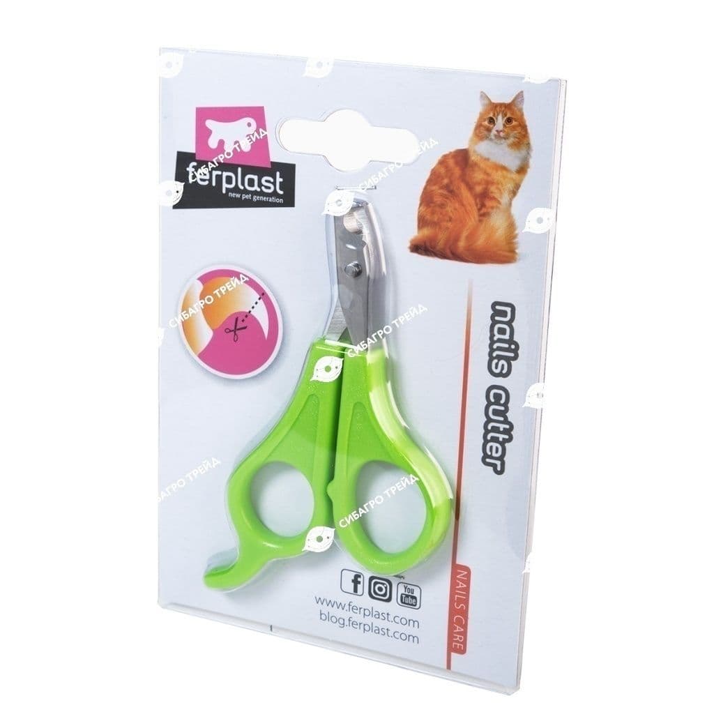 Когтерез Ferplast GRO 5808 для кошек