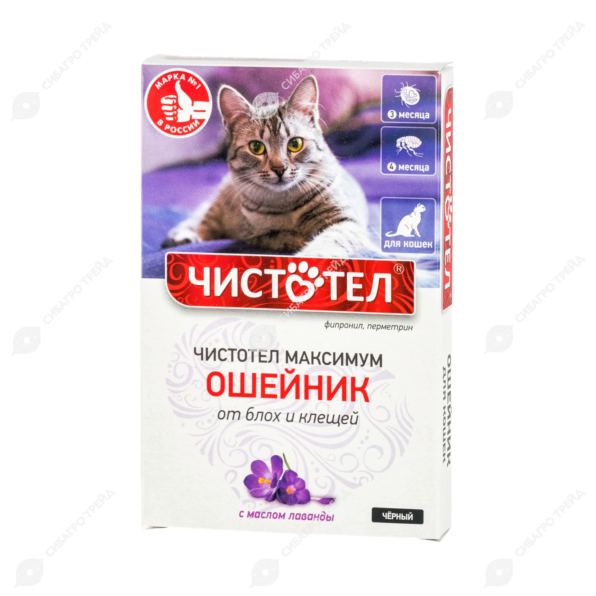 Антипаразитарное средство Ошейник Чистотел Максимум от блох и клещей для кошек, чёрный