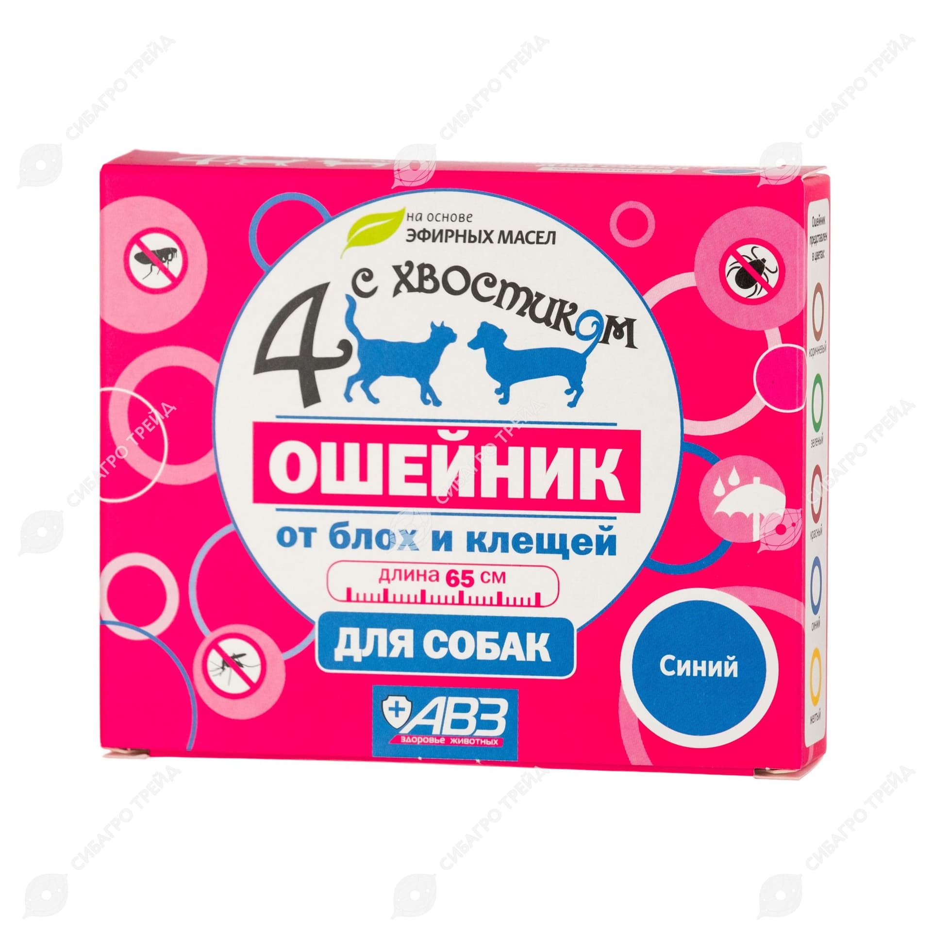 Антипаразитарное средство Ошейник Четыре с хвостиком репеллентный для собак, 65 см, синий