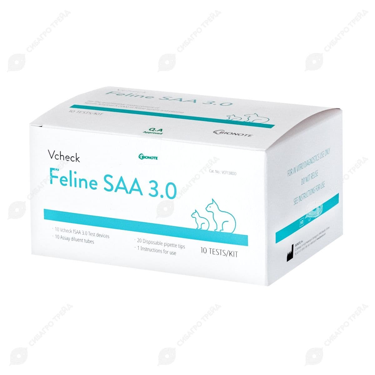 Экспресс-тест для кошек Vcheck Feline SAA 3.0, сывороточный амилоид А, 10 тестов