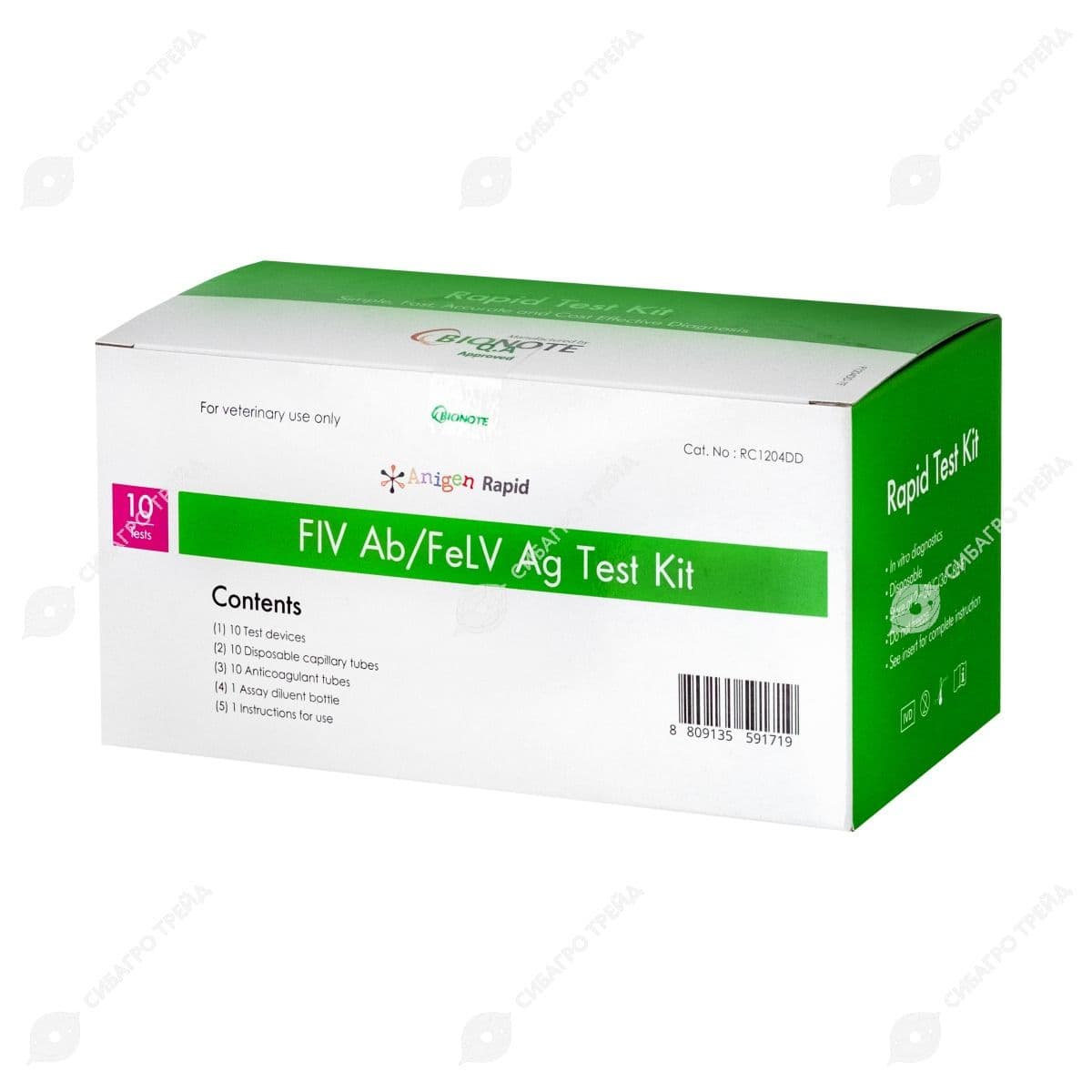 Экспресс-тест для кошек BioNote Anigen FIV Ab/FeLV Ag, иммунодефицит и лейкемия, 10 тестов