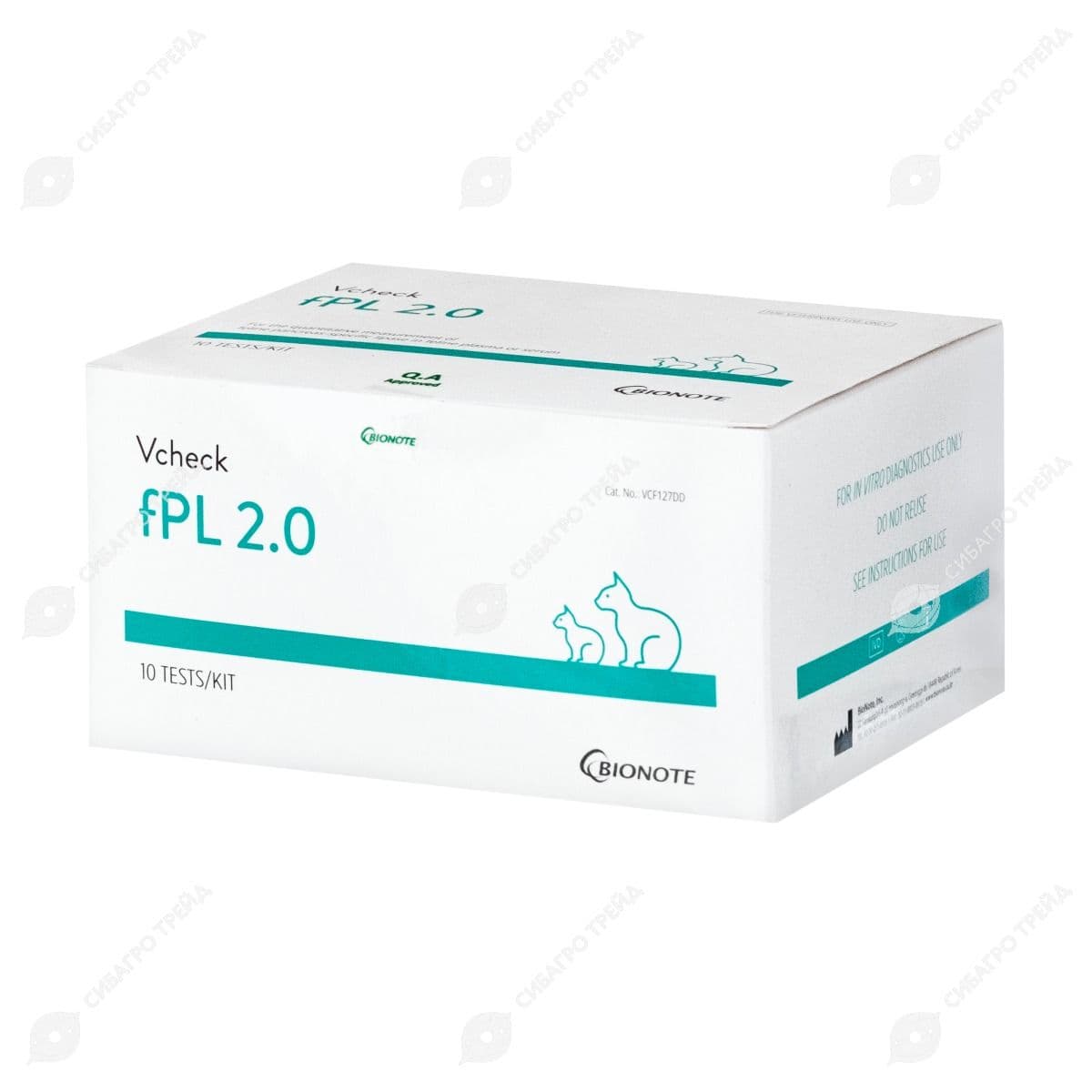 Экспресс-тест для кошек Vcheck Feline fPL 2.0, панкреатическая липаза, 10 тестов