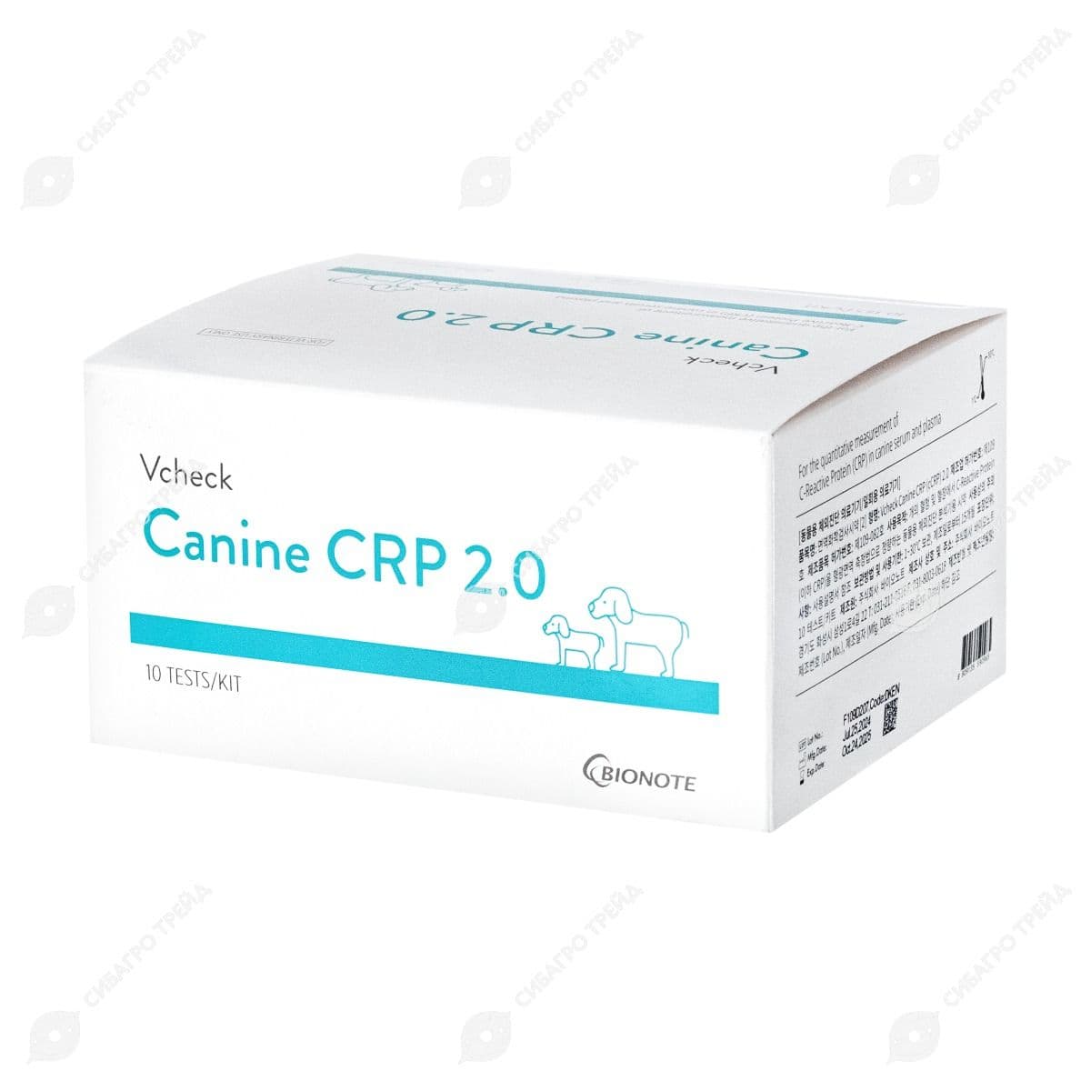 Экспресс-тест для собак Vcheck Canine CRP 2.0, С-реактивный белок, 10 тестов