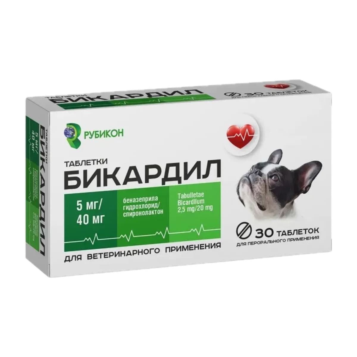 Бикардил для собак 5мг/40мг 30таб