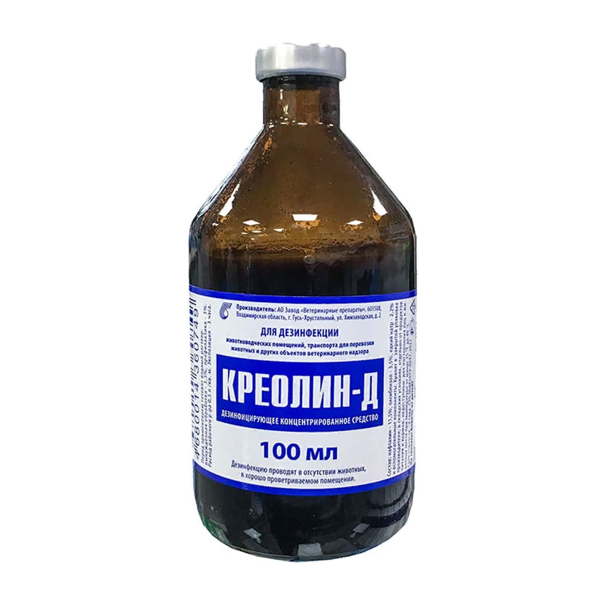 Креолин-Д для дезинфекции ветеринарных помещений, 100 мл
