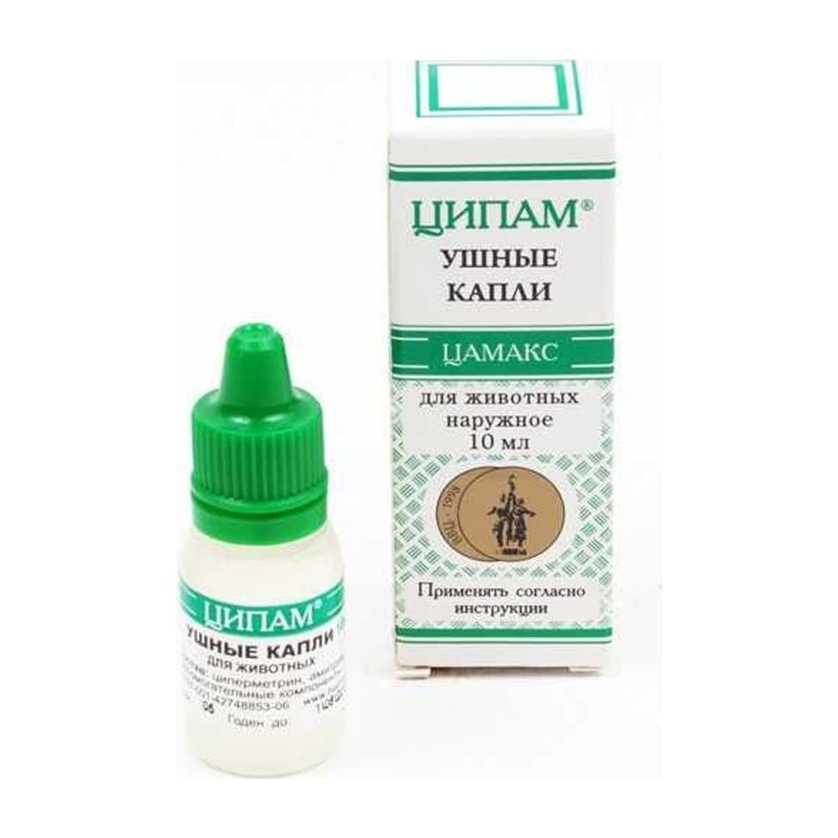 Ципам ушные капли для борьбы с эктопаразитами животных 10мл
