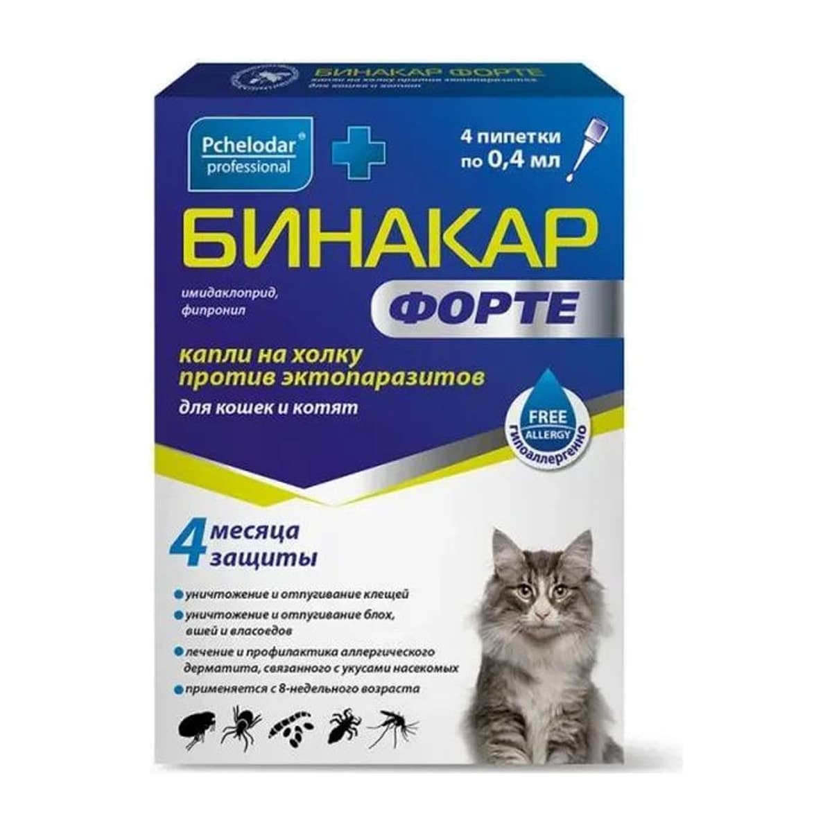 Бинакар Форте, капли для кошек, 4 пипетки по 0,4 мл