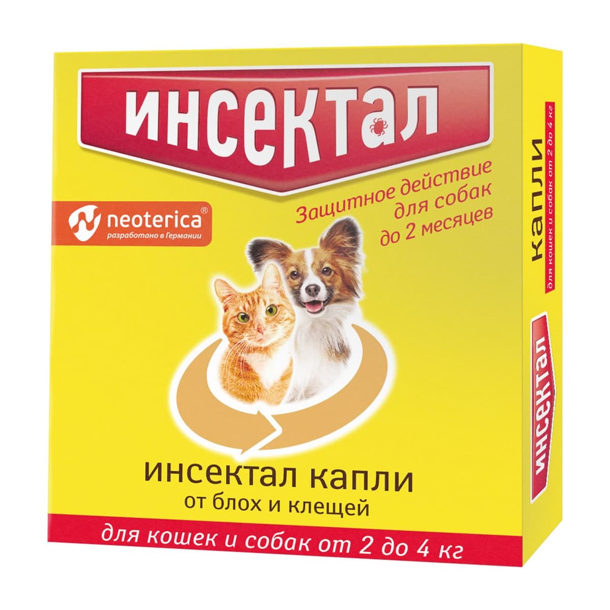 Инсектал 2-4 кг против паразитов и блох у животных 1 пипетка