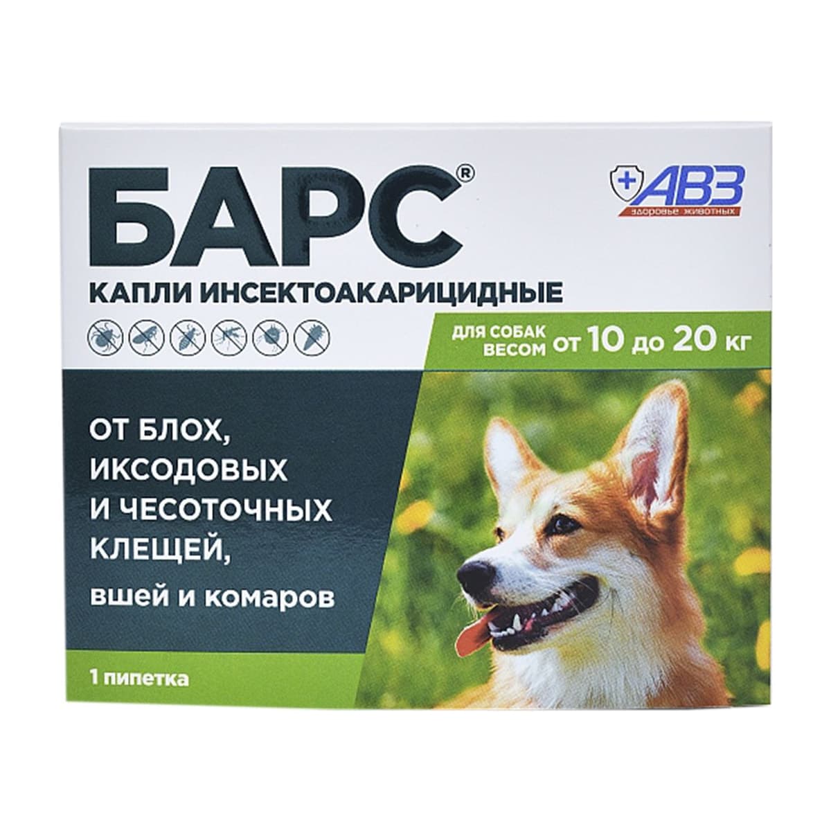 Барс капли инсектоакарицидные для собак 10-20 кг, 1 пип.