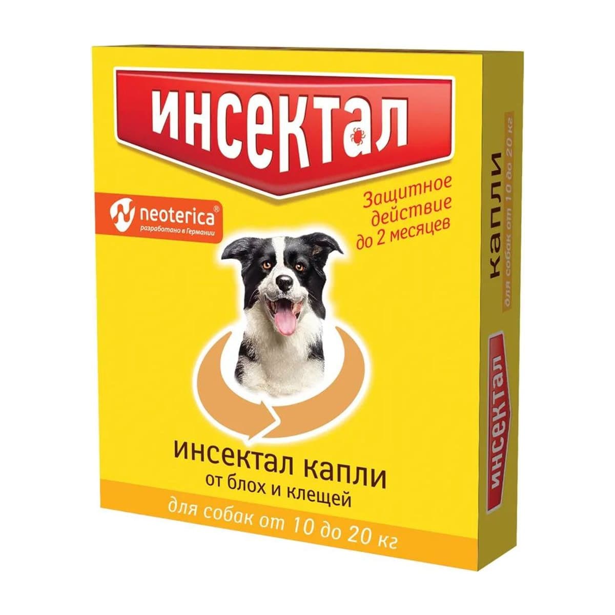 Инсектал 10-20 кг капли против паразитов и блох у животных 1 пипетка