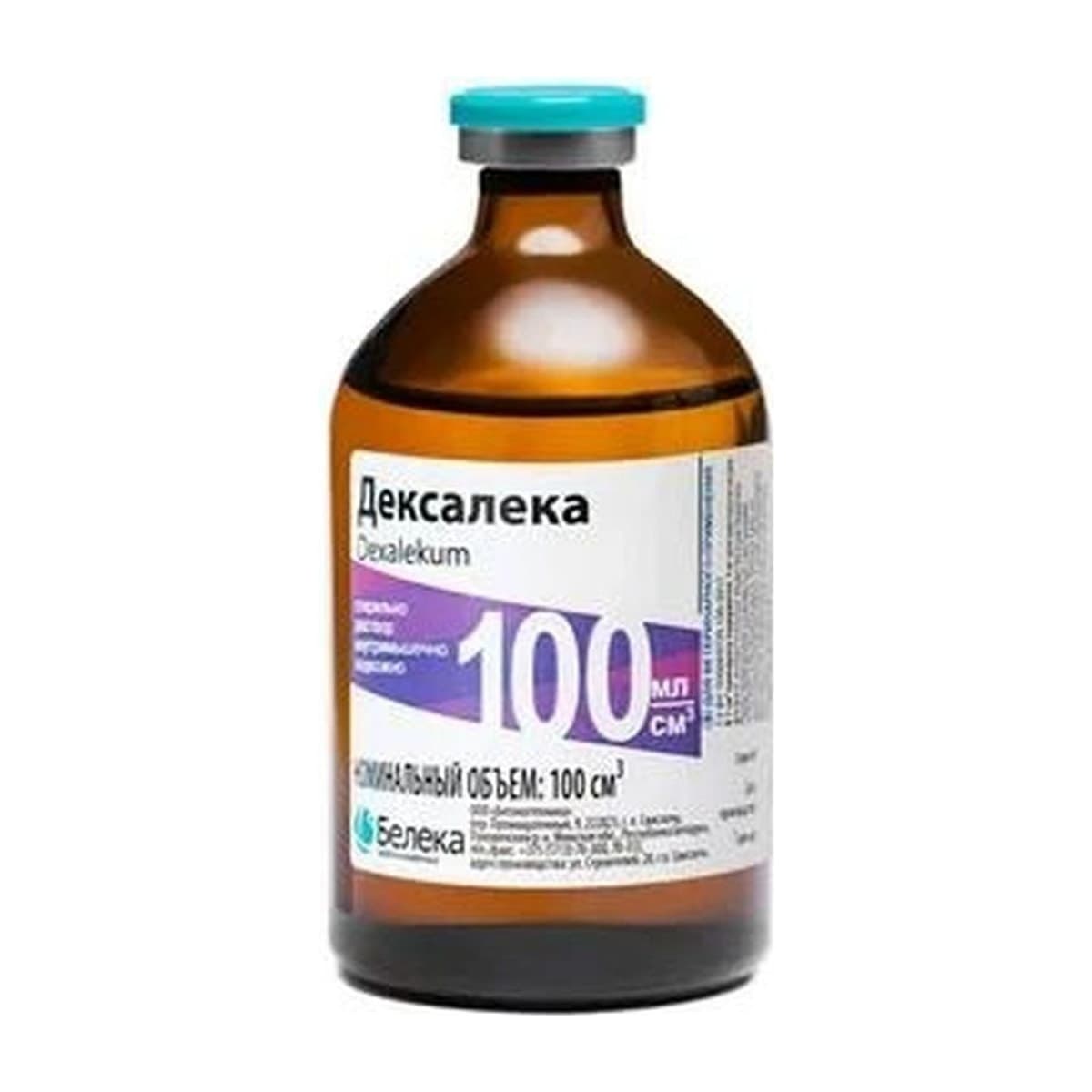 Дексалека Раствор для инъекций для животных, 100 мл