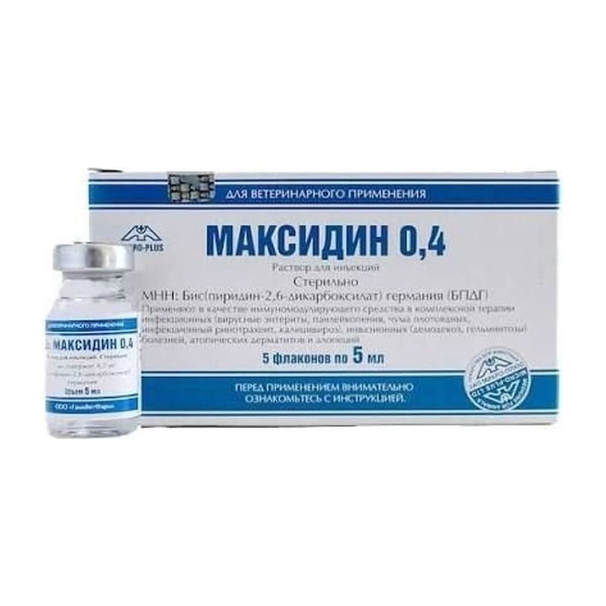 Максидин 0.4 противовирусный для животных 5 фл. по 5 мл