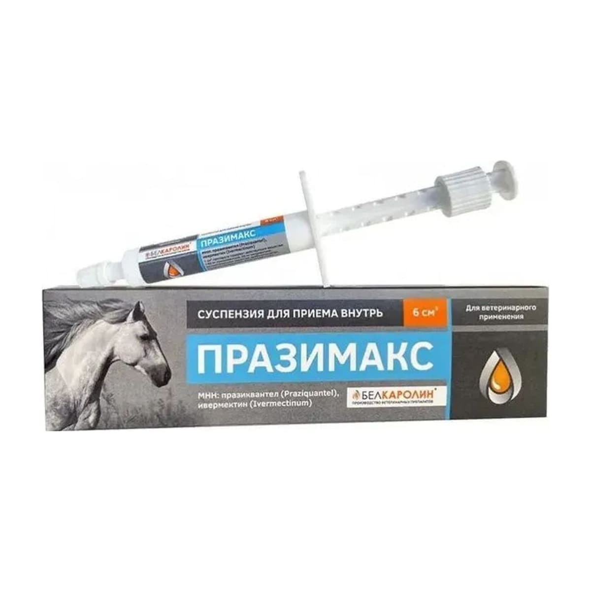 Празимакс комплексный антигельментик для лошадей, шприц 6 мл