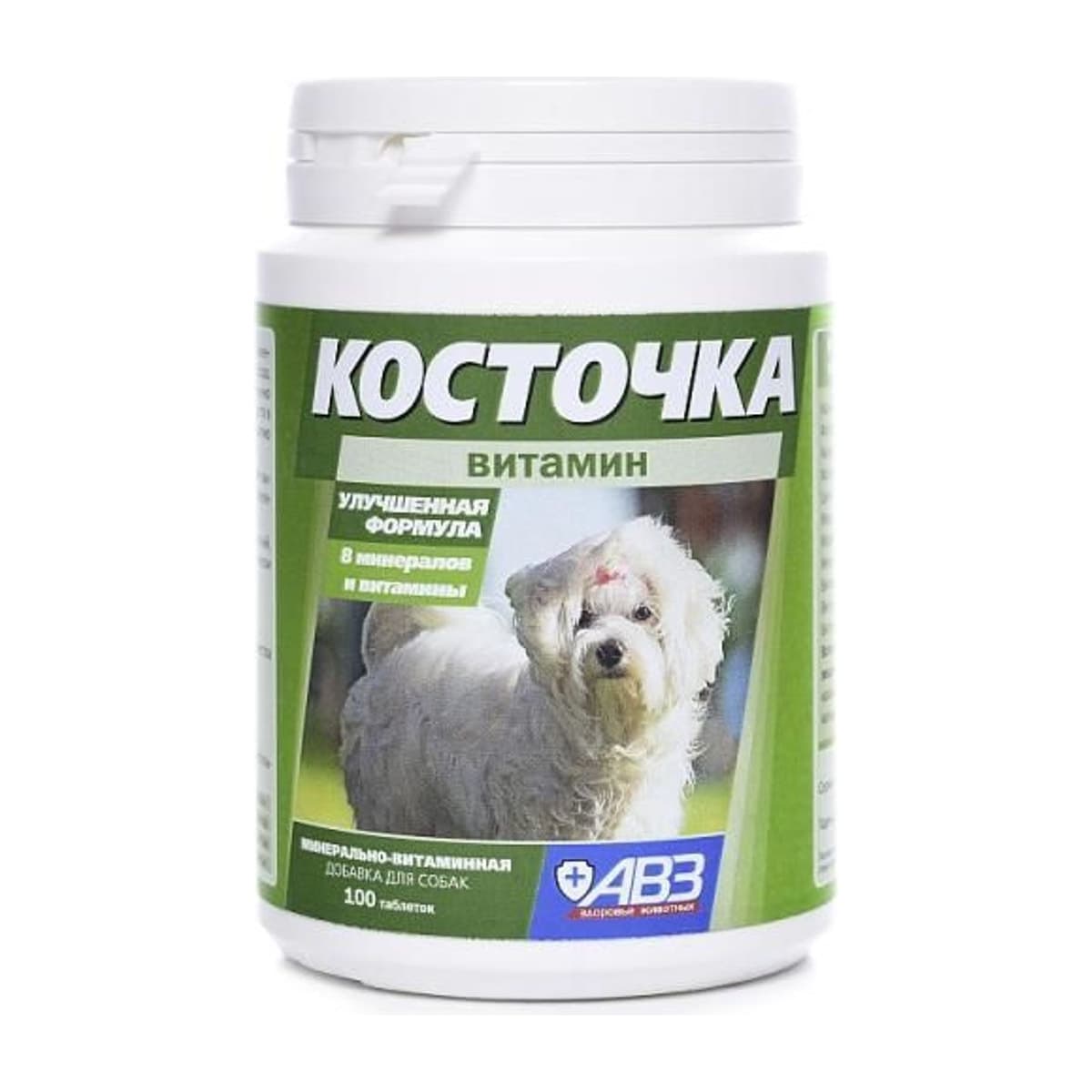 Косточка АВЗ витамин 100 табл.(банка) (до 10.2026)