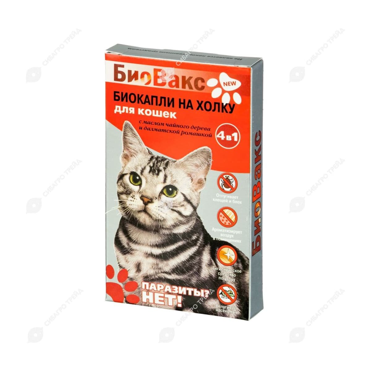 Капли на холку БиоВакс д/кошек 2 пипетки (до 03.2029)