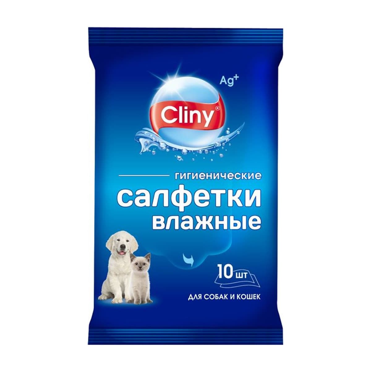 Салфетки влажные гигиенические Cliny уп. 10 шт. (до 02.2028)