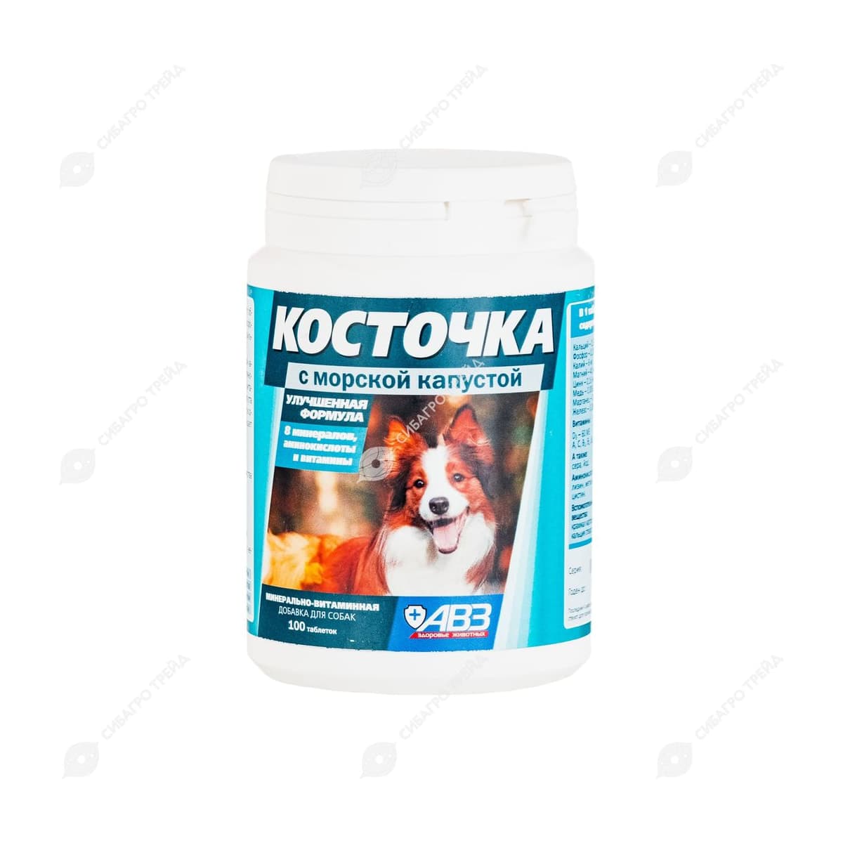 Косточка АВЗ с мор. капустой 100 табл. (банка) (до 03.2027)
