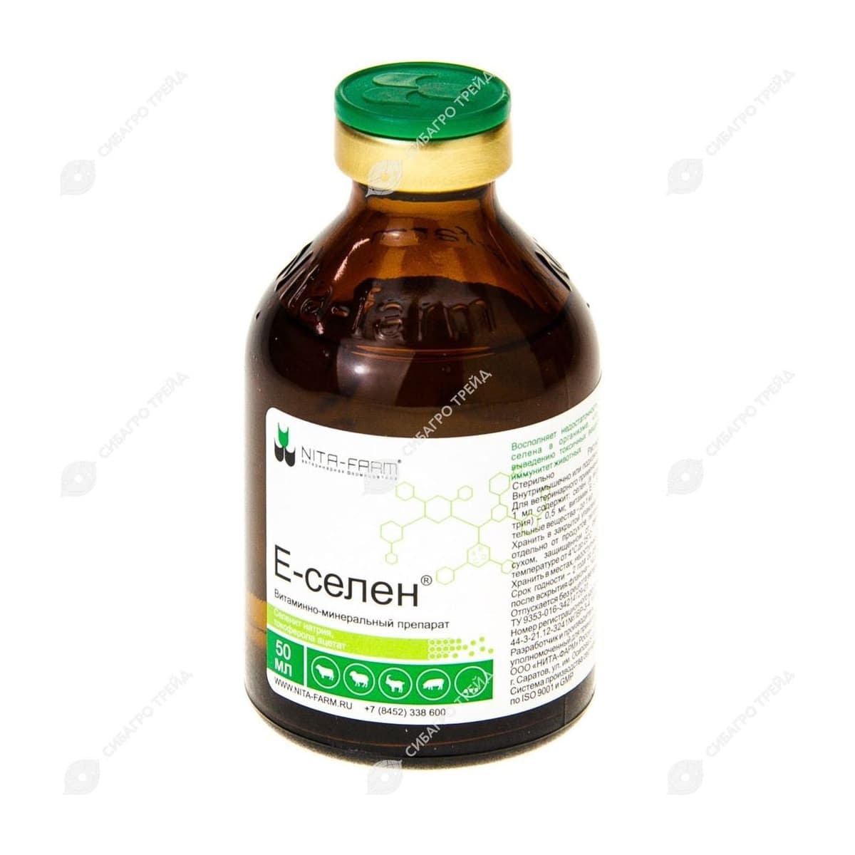 Е-селен фл.50 мл (до 03.2028)