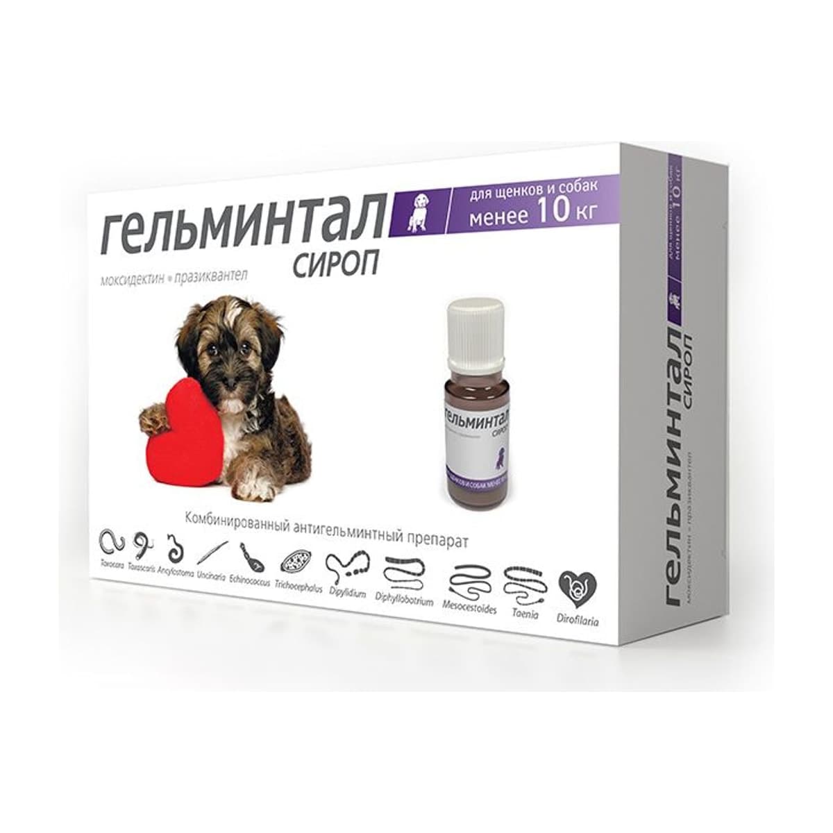 Гельминтал сироп д/щенков и собак менее 10кг (до 02.2029)