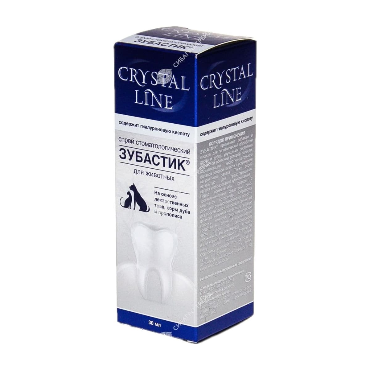 ЗУБАСТИК Спрей CRYSTAL LINE стоматологический для животных, 30 мл (до 03.2028)