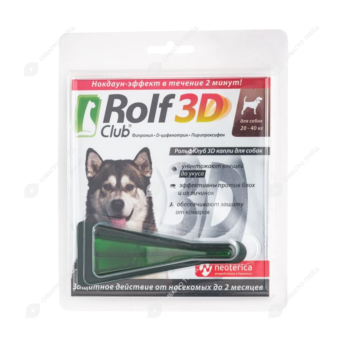 RolfClub 3D капли на холку для собак 20-40 кг, 1 пипетка (до 03.2029)