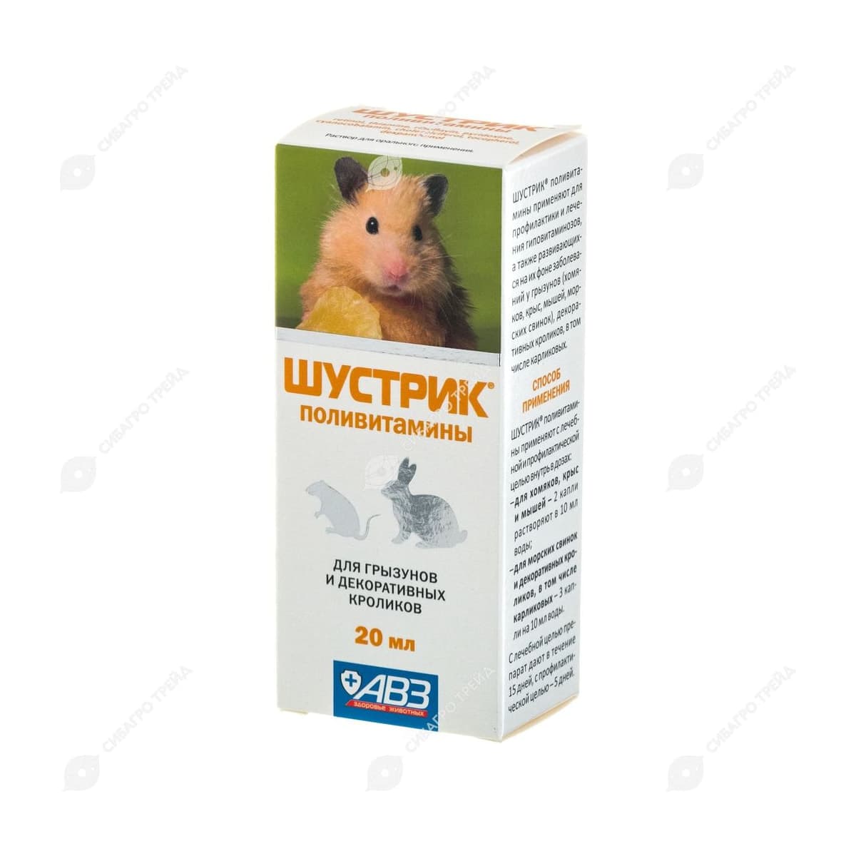 Шустрик поливитамины для грызунов, 20 мл
