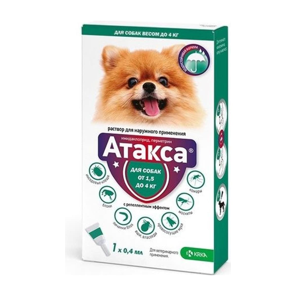 Атакса капли на холку для собак 1,5 до 4,0кг, (1*0,4мл) (до 02.2027)