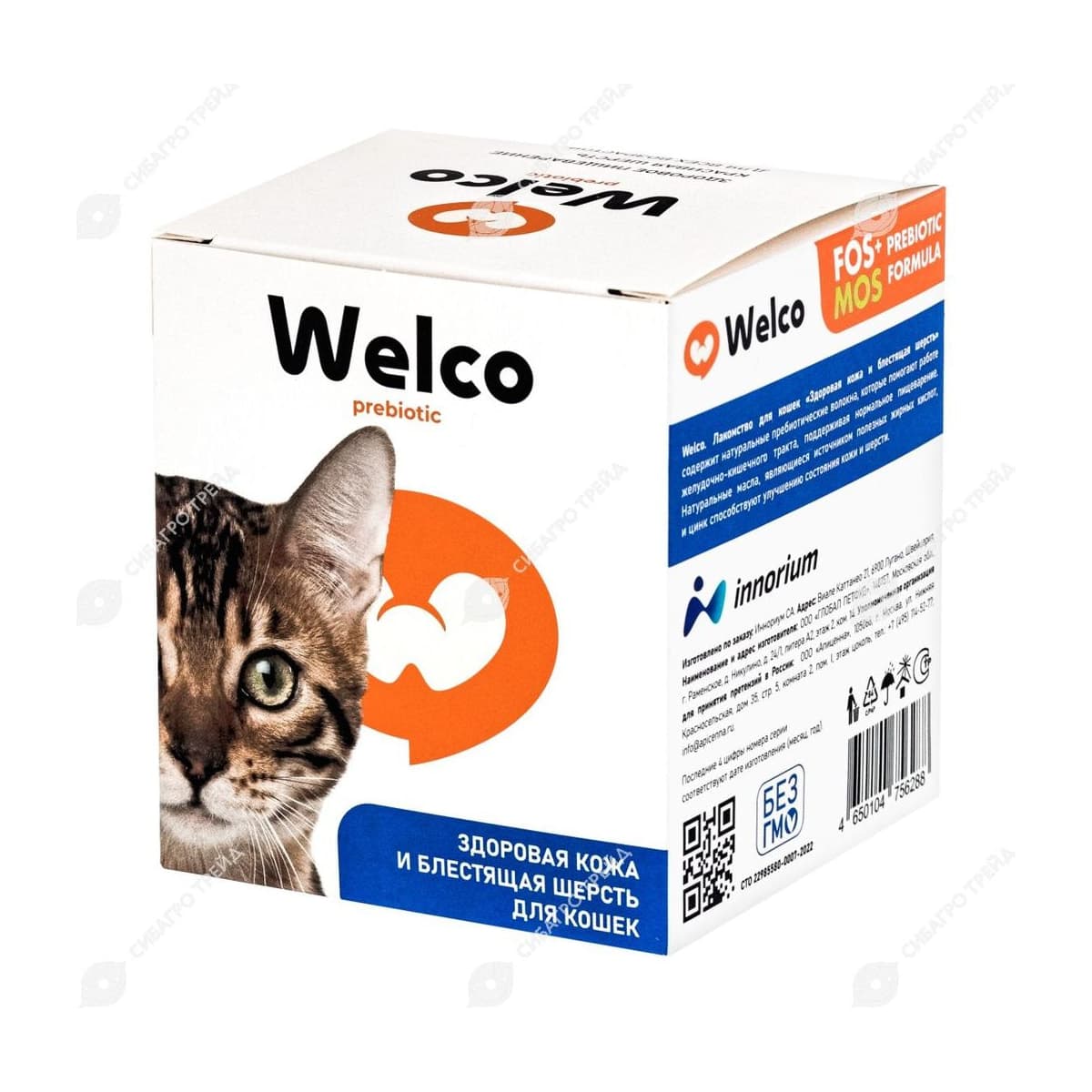 Welco. Лакомство для кошек "Здоровая кожа и блестящая шерсть", 7*35 мл (до 09.2027)