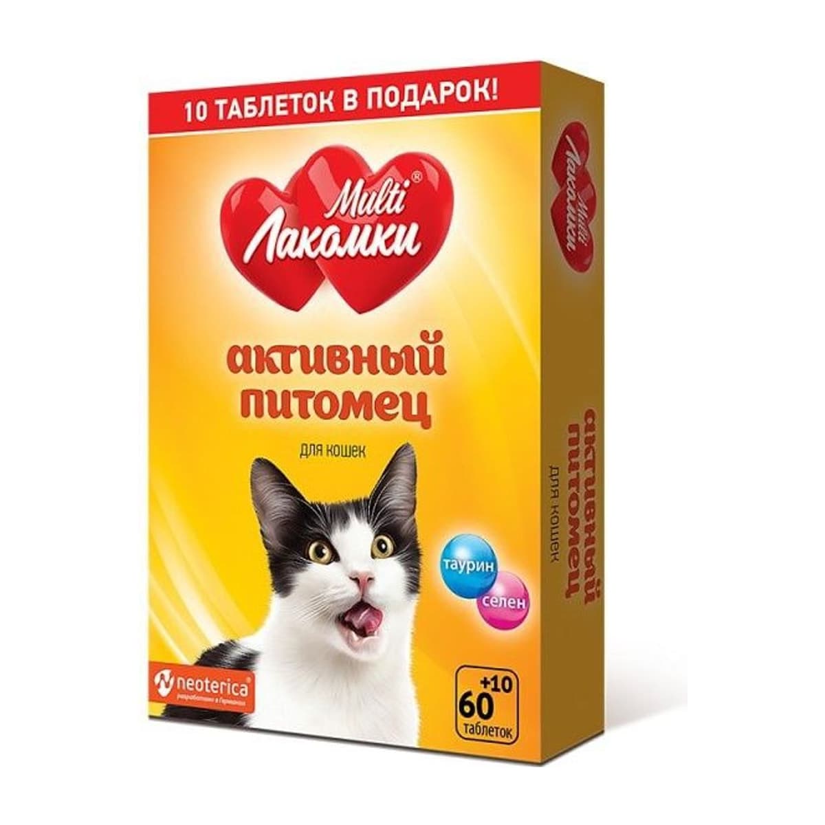 МультиЛакомки Активный питомец д/кошек 70 табл. (до 11.2027)